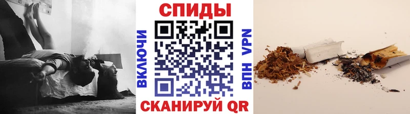 БУТИРАТ жидкий экстази  дарк нет официальный сайт  Северодвинск 