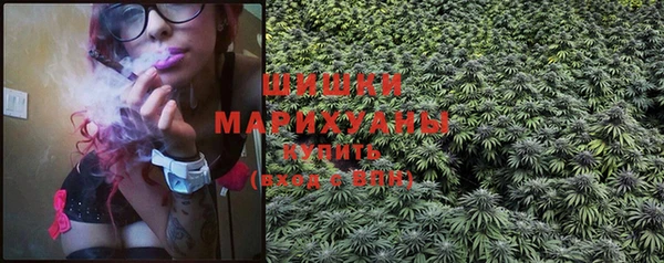 марки lsd Вяземский