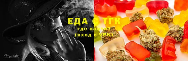 ALPHA-PVP Вязники