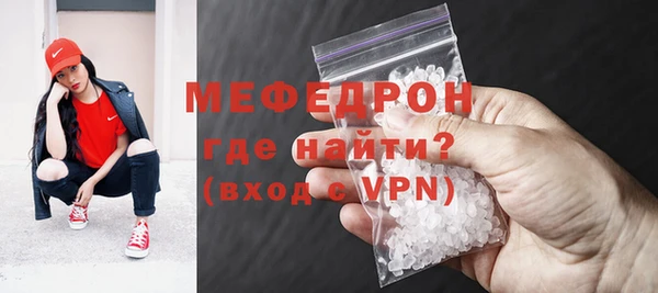шишки Вязьма