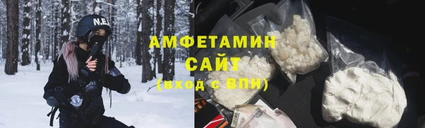 ALPHA-PVP Вязники