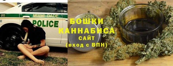 марки lsd Вяземский