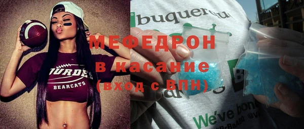 ALPHA-PVP Вязники