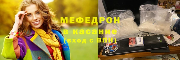 шишки Вязьма